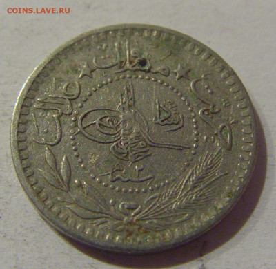 5 пара 1910 Турция №1 21.12.2020 22:00 МСК - CIMG6458.JPG