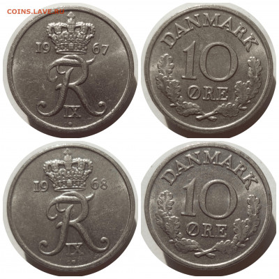 ФИКС Дания (10 эре 1961-1972 гг) до 17.12.20 в 22:00 МСК - CollageMaker_20201215_215617769
