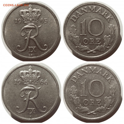 ФИКС Дания (10 эре 1961-1972 гг) до 17.12.20 в 22:00 МСК - CollageMaker_20201215_215541541