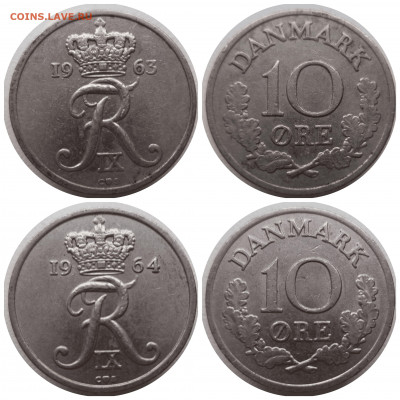 ФИКС Дания (10 эре 1961-1972 гг) до 17.12.20 в 22:00 МСК - CollageMaker_20201215_215458189