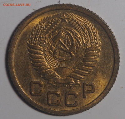 1 копейка 1952 UNC 18.12.2020 в 22.00 - PC130058