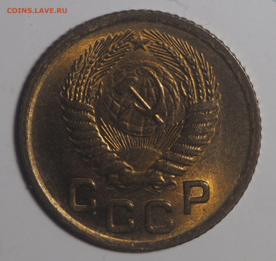 1 копейка 1954 UNC 18.12.2020 в 22.00 - PC130070