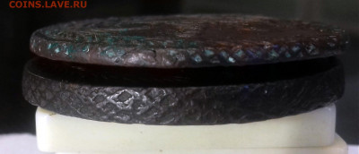 5 копеек 1790 легковес - 20201209_092154