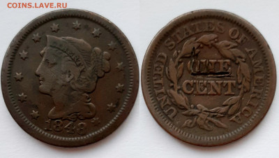 США  1 цент 1848 г. - 20201209_184722