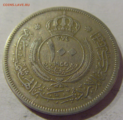 100 филс 1955 Иордания №1 21.12.2020 22:00 МСК - CIMG6574.JPG