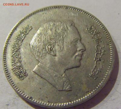 100 филс 1978 Иордания №1 21.12.2020 22:00 МСК - CIMG6578.JPG