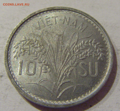 10 су 1953 Вьетнам №1 21.12.2020 22:00 МСК - CIMG6600.JPG