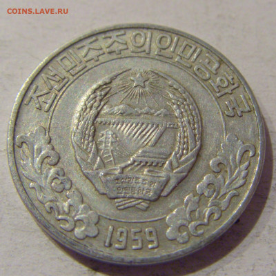 10 чон 1959 Северная Корея №1 21.12.2020 22:00 МСК - CIMG6606.JPG