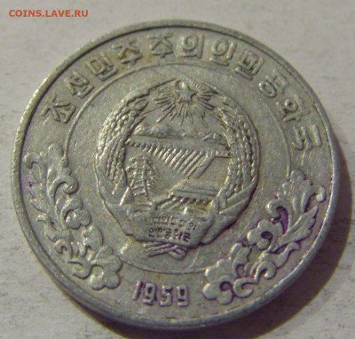 5 чон 1959 Северная Корея №1 21.12.2020 22:00 МСК - CIMG6614.JPG