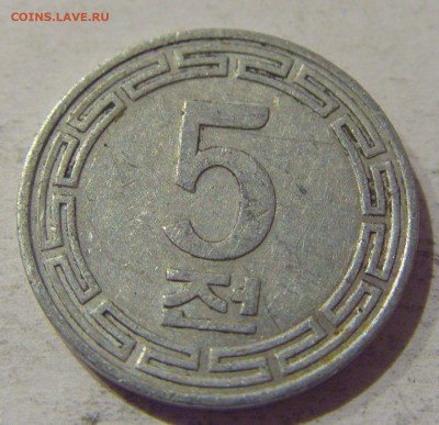 5 чон 1959 Северная Корея №1 21.12.2020 22:00 МСК - CIMG6612.JPG