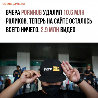 юмор - K8Yuv18UT7I