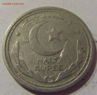 2 рупии 1948 Пакистан №1 21.12.2020 22:00 МСК - CIMG6618.JPG