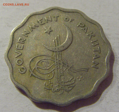 10 пайс 1961 Пакистан №1 21.12.2020 22:00 МСК - CIMG6622.JPG