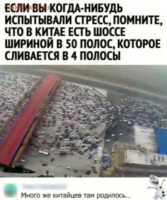юмор - ZAeTxqiIZvI