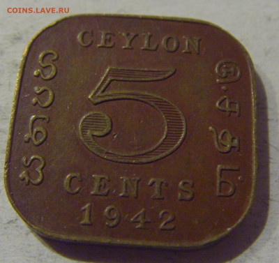 5 центов 1942 Цейлон №1 21.12.2020 22:00 МСК - CIMG6656.JPG