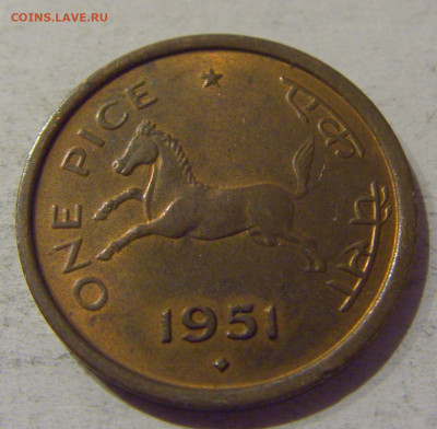 1 пайс 1951 Индия №1 21.12.2020 22:00 МСК - CIMG6660.JPG