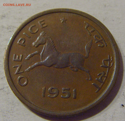 1 пайс 1951 Индия №2 21.12.2020 22:00 МСК - CIMG6664.JPG
