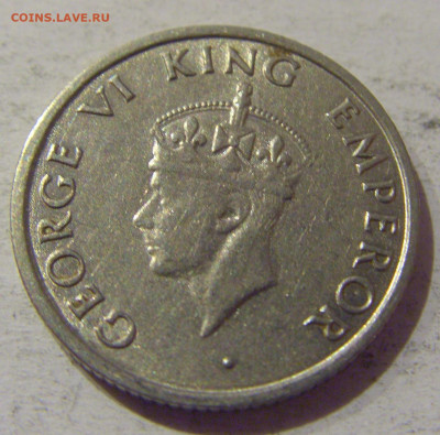 4 рупии 1947 Индия №1 21.12.2020 22:00 МСК - CIMG6674.JPG