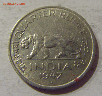 4 рупии 1947 Индия №1 21.12.2020 22:00 МСК - CIMG6672.JPG
