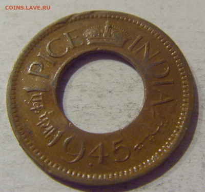 1 пайс 1945 Индия №1 21.12.2020 22:00 МСК - CIMG6676.JPG