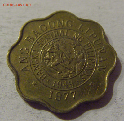 5 сентимо 1977 Филиппины №1 21.12.2020 22:00 МСК - CIMG6718.JPG
