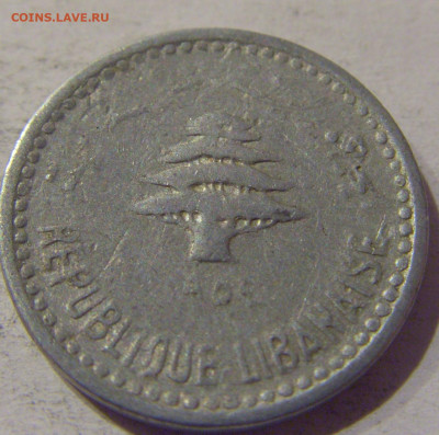 5 пиастров 1954 Ливан №1 21.12.2020 22:00 МСК - CIMG6722.JPG