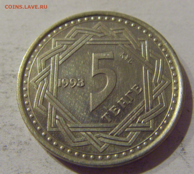 5 тенге 1993 Казахстан №1 21.12.2020 22:00 МСК - CIMG6732.JPG