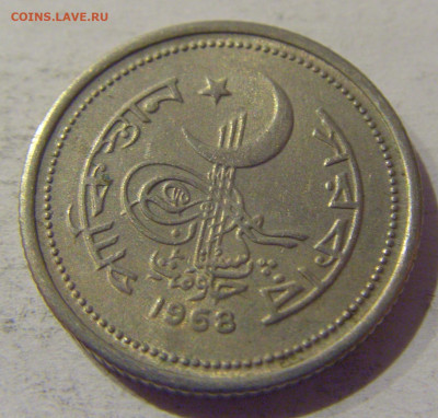 25 пайс 1968 Пакистан №1 21.12.2020 22:00 МСК - CIMG6738.JPG
