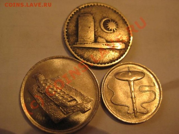 центы малайзии 1967 и 2009 годы - IMG_0166.JPG