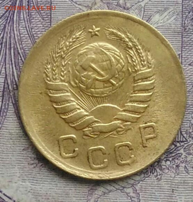 1 копейка 1939 года 18.12.2020 - IMG_20201213_213211