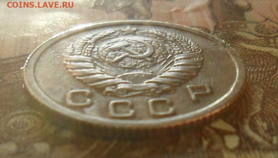 10 копеек 1943 шт.Г - SAM_1127.JPG