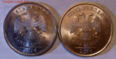 5 руб. 2010 спмд. размер изо. - tmp-cam-9215600194255342403
