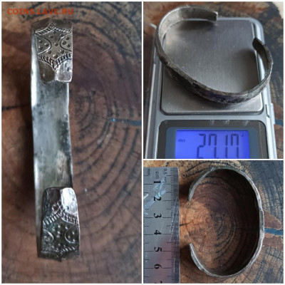 Серебряный браслет, мордва 13-14 век до 18.12.20 21:00 МСК - 2020-12-16_07.40.39