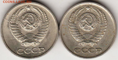 10 копеек 1977 г. 2-е разновидности  до 22.12.20 г. в 23.00 - 002