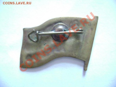 депутат ГосДумы РФ - DSC01040.JPG