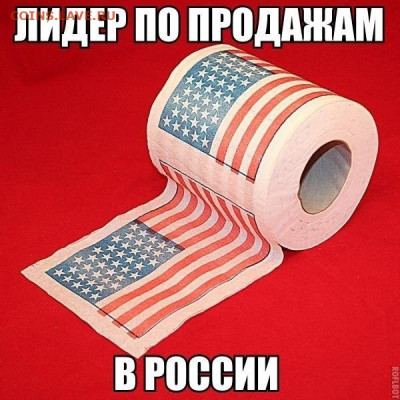 Кипр 500 милей 1976 памятная - tualetnaya_bumaga