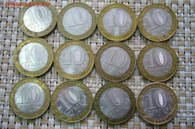 Ассорти БИМ - 20-12-20 - 23-10 мск - PrCd2_haeiM