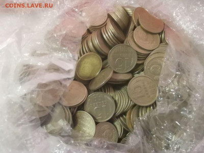 15коп 1961-1991гг( около 500шт), до 20.12 - Ф 15копеек-1
