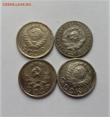 10 копеек 1931,35,40,45 (15) 18.12.20 - GjrXBfwrzco