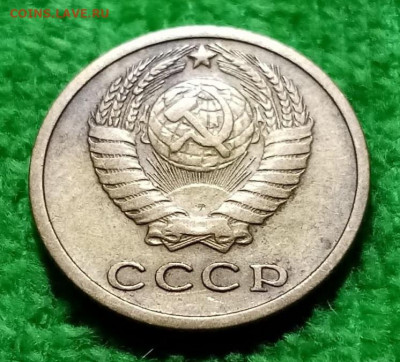 2 копейки 1964 - 02