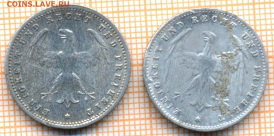 Германия 200 марок 1923 A F г., до 22.12.2020 г. 22.00 по Мо - Германия 200 марок 1923 2шт 2485а