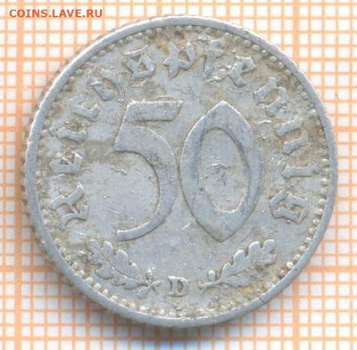 Германия 50 пф 1940D г., до  22.12.2020 г. 22.00 по Москве - Германия 50 пф 1940 2486