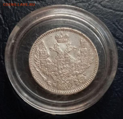 5 копеек 1845 СПБ КБ (Николай I) сохран UNC!!! - 01