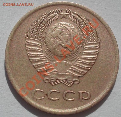 3 копейки 1962 и 1965 СССР до 22:00 30.09.11 по МСК. - DSC06369.JPG