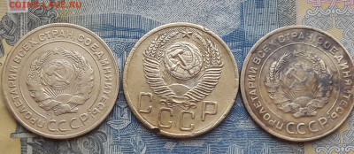 5 копеек 1930,32,54. - 20201216_141657