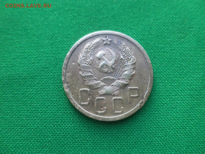 5 копеек 1935 года (н) - DSC02056.JPG