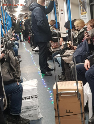 делает - прямо сейчас !!! - Screenshot_20201216-153118_Gallery