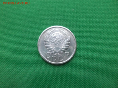 15 копеек 1943 года - DSC02545.JPG