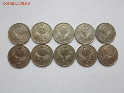 50 копеек 1991 м, без обращения, 10 шт, до 22.12.20. 22.20 - SAM_4379.JPG