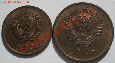 1 и 2 копейки 1963 аUNC до 22:00 30.09.11 по МСК. - DSC06207.JPG